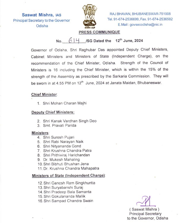 SmrutiPattnaik6's tweet image. ମନ୍ତ୍ରୀ ପଦ ପାଇଁ ଶପଥ ନେଇଥିବା ସମସ୍ତ ନେତୃବୃନ୍ଦଙ୍କୁ ଅନେକ ଅନେକ ଶୁଭେଚ୍ଛା ଏବଂ ଅଭିନନ୍ଦନ ।
#Oathcermony
