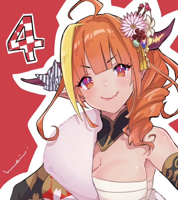 あと….#みかじ絵 
