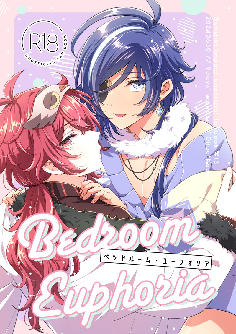 【6/30アカツキの美酒を君にJB2024新刊サンプル①】
現パロディルガイのサンプルpixivにアップしてきた~!レーサーの🔥と、🔥が推し兼義兄兼恋人の❄がいちゃいちゃしてるだけのゆるい現パロ工口本です🫶
https://t.co/Upn7dOx68S
通販(とらのあな):https://t.co/2BwVubYoDq