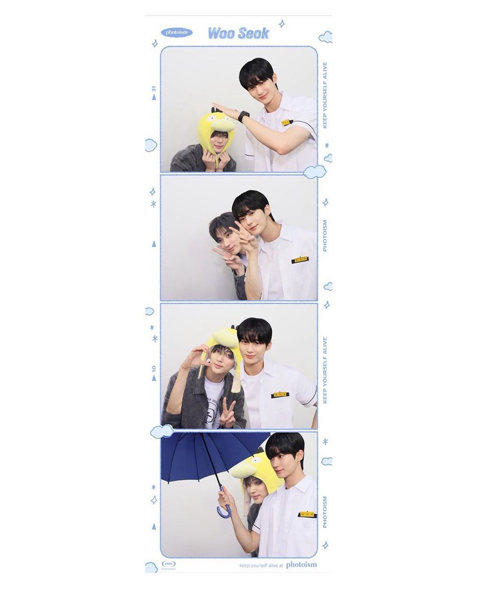 변우석 Woo Seok Byeon tweet media