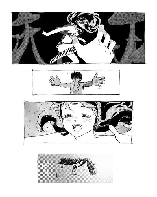 🌟m⚡(1/3) 