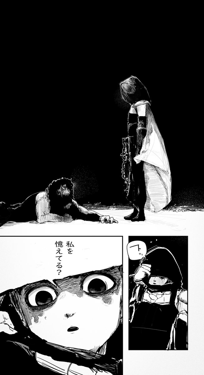 『マッドマックス:フュリオサ』観た_? 