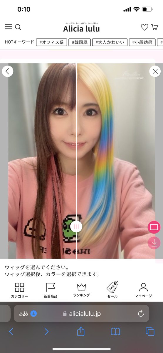 tsukinyantan's tweet photo. センターマン！！！
こうやって比較出来るのも良いね！
楽しい！ずっとやりたかったショートヘアにも金髪ワンレンにもなれちゃう！

 #アートネイチャーグループ 
#NAOART #Alicialulu
 #AIヘアスタイルシミュレーション https://t.co/auM52aFiqr