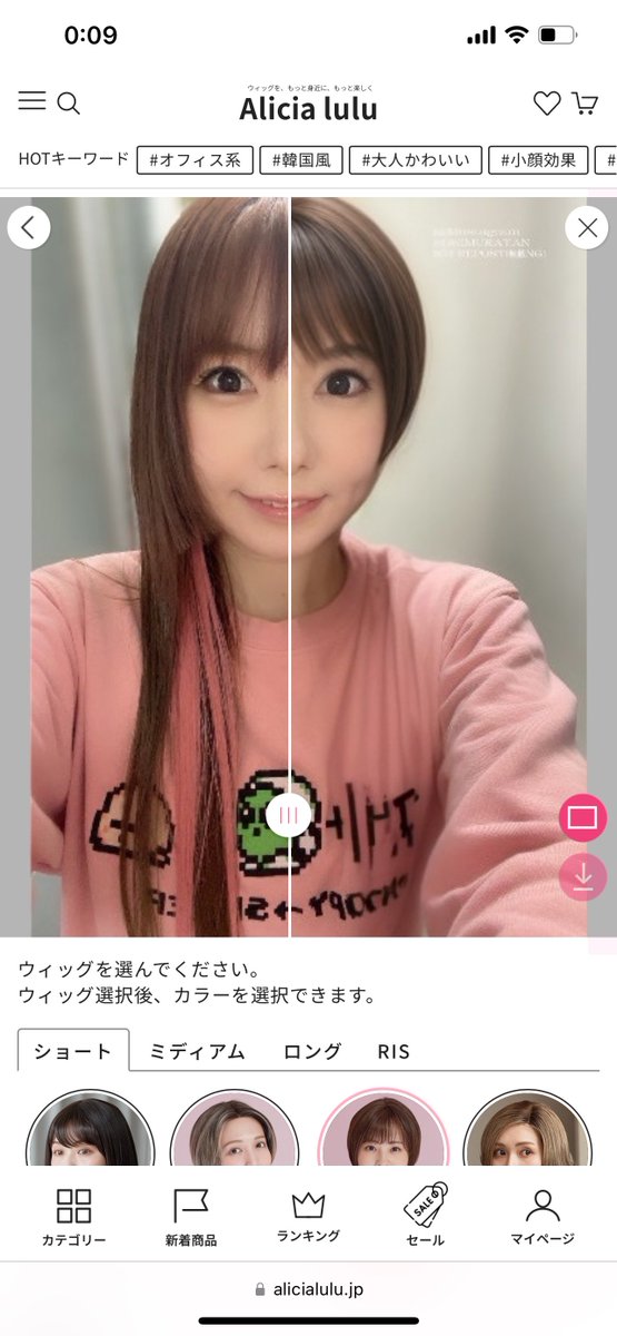 tsukinyantan's tweet photo. センターマン！！！
こうやって比較出来るのも良いね！
楽しい！ずっとやりたかったショートヘアにも金髪ワンレンにもなれちゃう！

 #アートネイチャーグループ 
#NAOART #Alicialulu
 #AIヘアスタイルシミュレーション https://t.co/auM52aFiqr