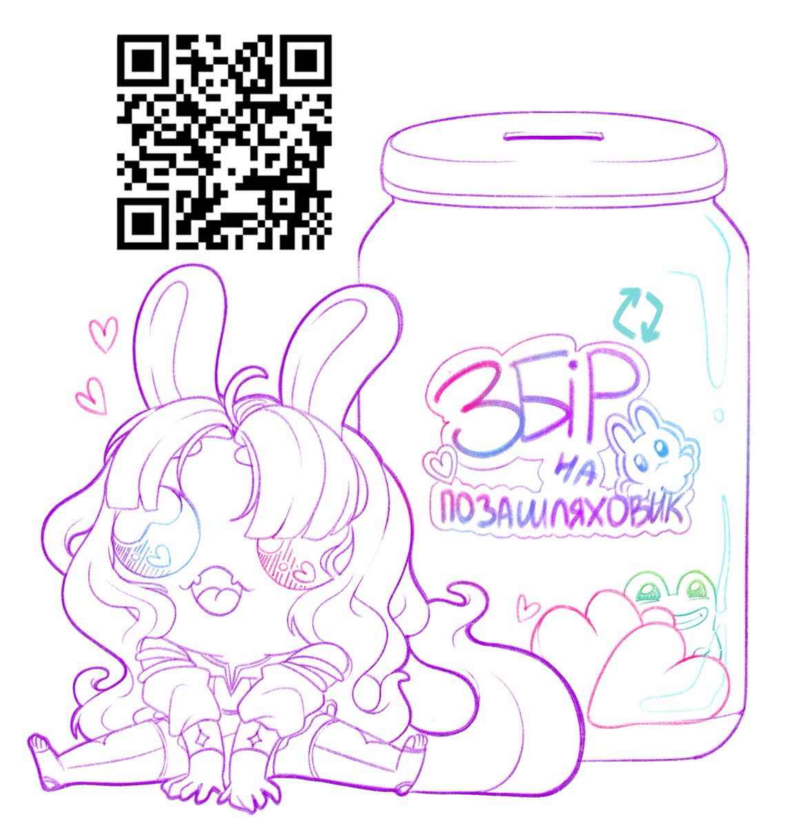 TokenTako's tweet photo. СМАКОЛИ, дивіться ЦИЦІ ! ахаахааха наїбунька. . .💖✨

Великий збір на позашляховик для роти вогневої підтримки, і нам потрібно 300к гривень !🫡💙💛

Банка: https://t.co/681sFWpwaG 
Картка банки: 5375411219069676 

Залишайте скрін доната в коментарях я буду вас цьомати💖 https://t.co/uMlcw8BfCZ