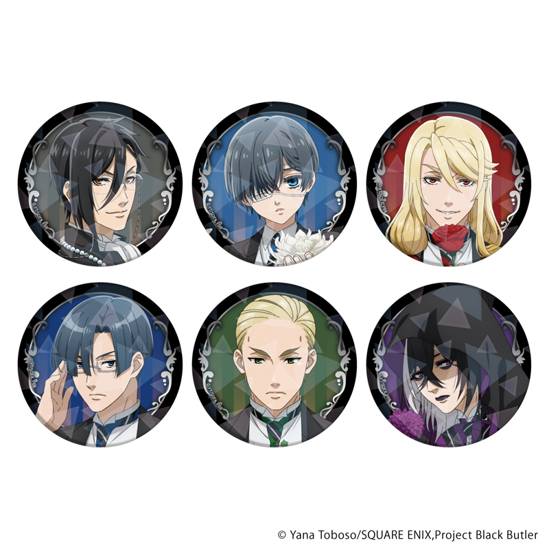 黒執事 寄宿学校編 TSUTAYA ホログラム 缶バッジ セバスチャン