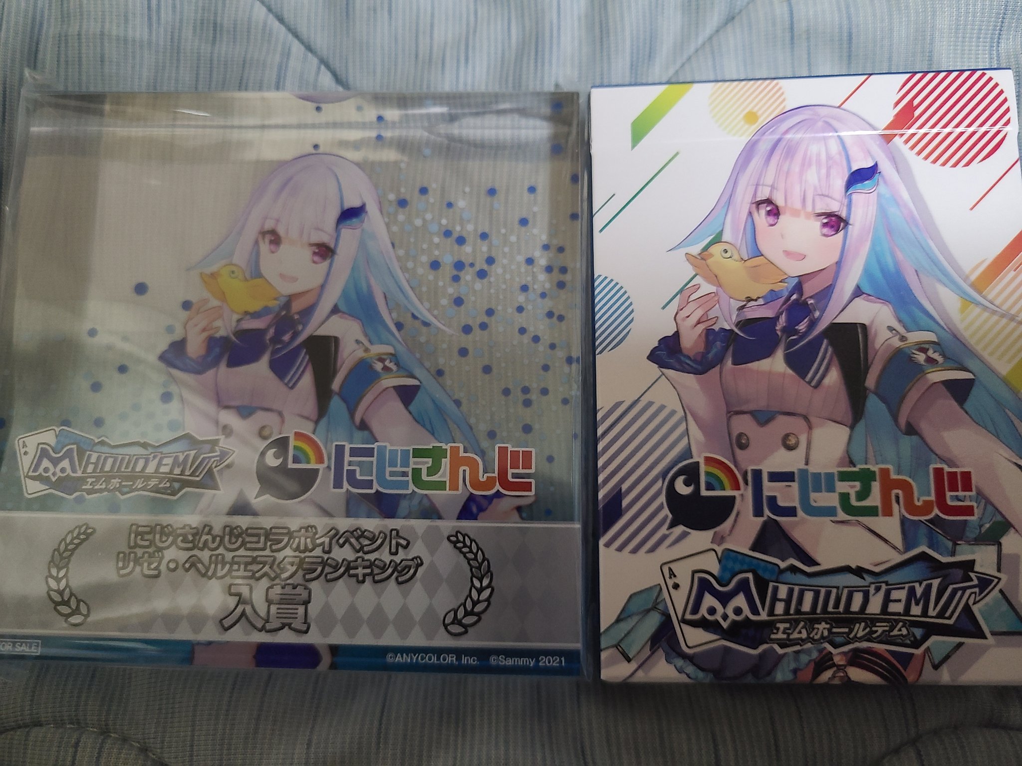 にじさんじ アルス・アルマル トランプ トロフィー エムホールデム ②