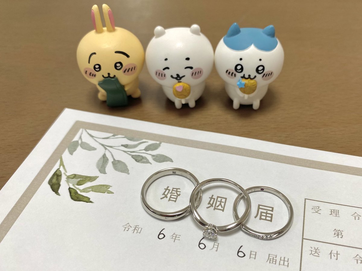 __YoAoY__'s tweet photo. 少し前に結婚しました~~~( ^_^)／🎶 https://t.co/HYZRVsK0WH