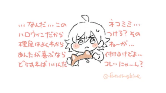 🐱 