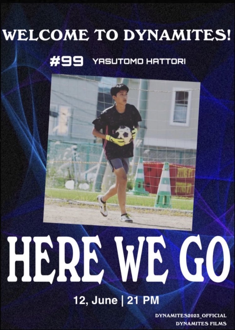 dynamites2023's tweet photo. 【ニュースリリース】
HERE WE GO!
服部泰知選手が本日より完全移籍で加入いたしました。
選手コメント:バモス!
#ダイナマイツ #dynamites #立命館 #フットサルサークル #立命館フットサルサークル #サッカー #パッション #パッションなり #立命館大学 #これぞ #パッション #なり https://t.co/ktmXQVL6WY