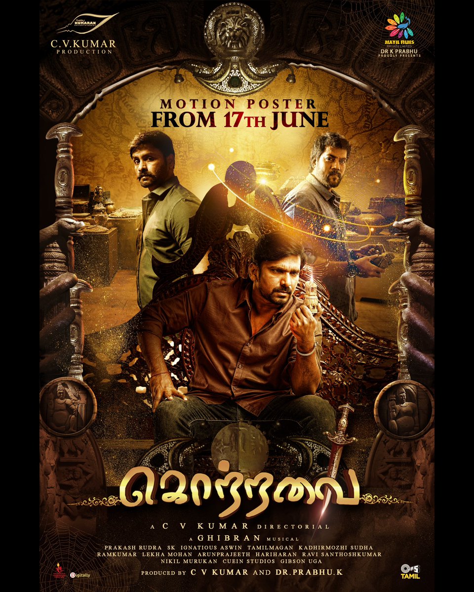 C V Kumar (@icvkumar) on Twitter photo Bringing to you the valor of #Kottravai, on the day of #Bakrid 🗡️💥
Stay tuned for 'Kottravai' Motion Poster to drop on June 17th!
A <a href="/icvkumar/">C V Kumar</a> Directorial
<a href="/ThirukumaranEnt/">Thirukumaran Entertainment</a> <a href="/mayilfilms/">MAYILFILMS</a> <a href="/tipsmusicsouth/">TipsMusicSouth</a> <a href="/GhibranVaibodha/">Ghibran Vaibodha</a> <a href="/rajeshkanagasa2/">RAJESHKANAGASABAI</a> <a href="/gauravnarayanan/">Gaurav narayanan</a> <a href="/AnupamaKumarONE/">Anupama Kumar</a> <a href="/pra6doc/">prabhu kanagasabai</a> Bringing to you the valor of #Kottravai, on the day of #Bakrid 🗡️💥
Stay tuned for 'Kottravai' Motion Poster to drop on June 17th!
A <a href="/icvkumar/">C V Kumar</a> Directorial
<a href="/ThirukumaranEnt/">Thirukumaran Entertainment</a> <a href="/mayilfilms/">MAYILFILMS</a> <a href="/tipsmusicsouth/">TipsMusicSouth</a> <a href="/GhibranVaibodha/">Ghibran Vaibodha</a> <a href="/rajeshkanagasa2/">RAJESHKANAGASABAI</a> <a href="/gauravnarayanan/">Gaurav narayanan</a> <a href="/AnupamaKumarONE/">Anupama Kumar</a> <a href="/pra6doc/">prabhu kanagasabai</a>