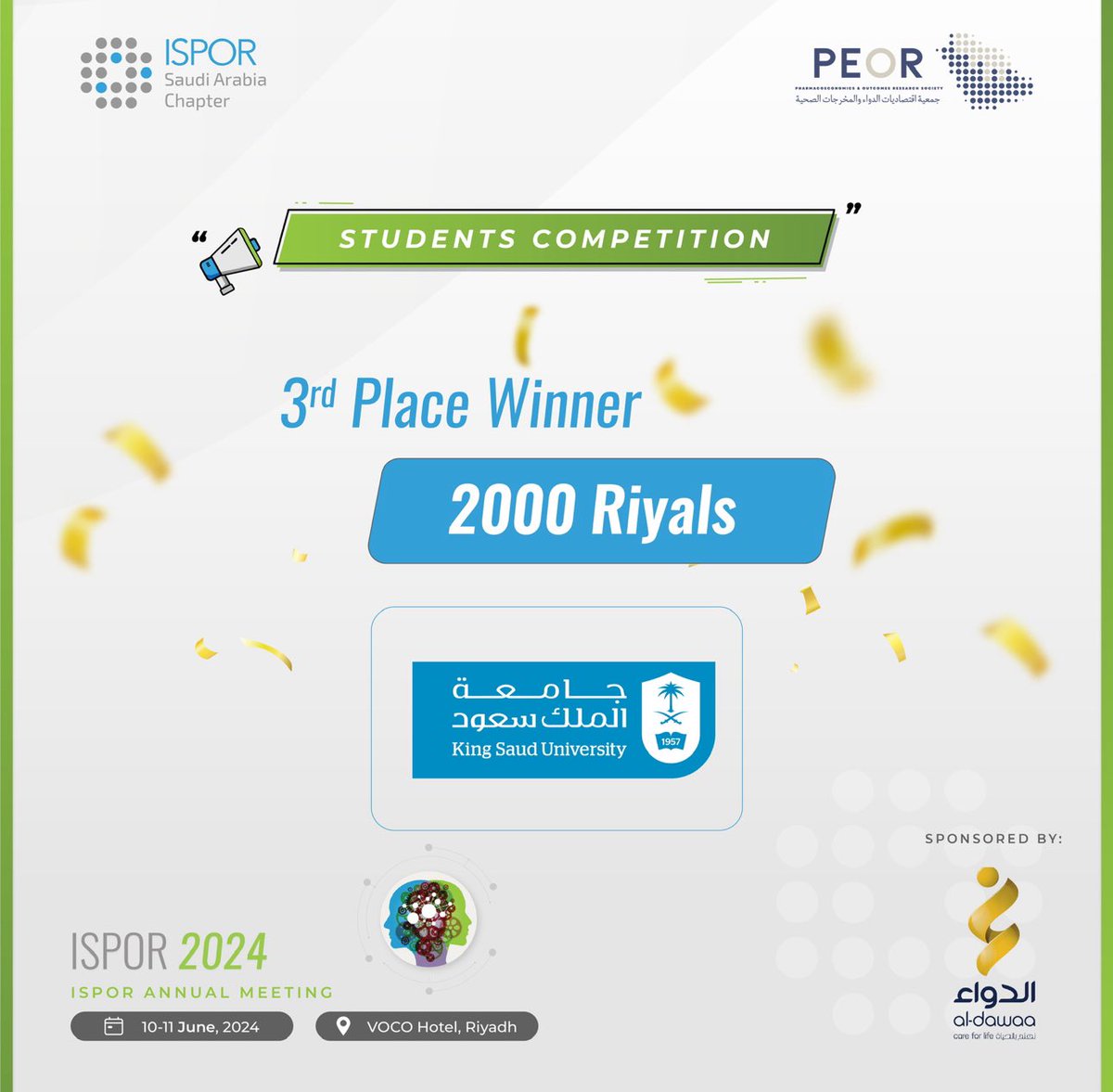 sa_ispor's tweet photo. نهنئ فريق جامعة الملك سعود على فوزهم بالمركز الثالث في مسابقة ISPOR للطلاب.🥉✨

 نتطلع إلى المزيد من إنجازاتكم المشرفة في المستقبل.👏🏼

#ISPOR_Saudi24 https://t.co/719e6028JB