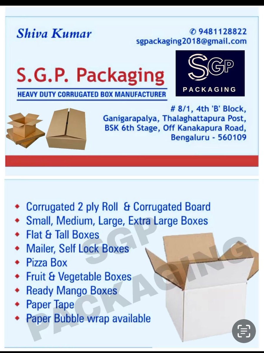 SGP_PACKAGING's tweet photo. https://t.co/3CEQtZf2a1