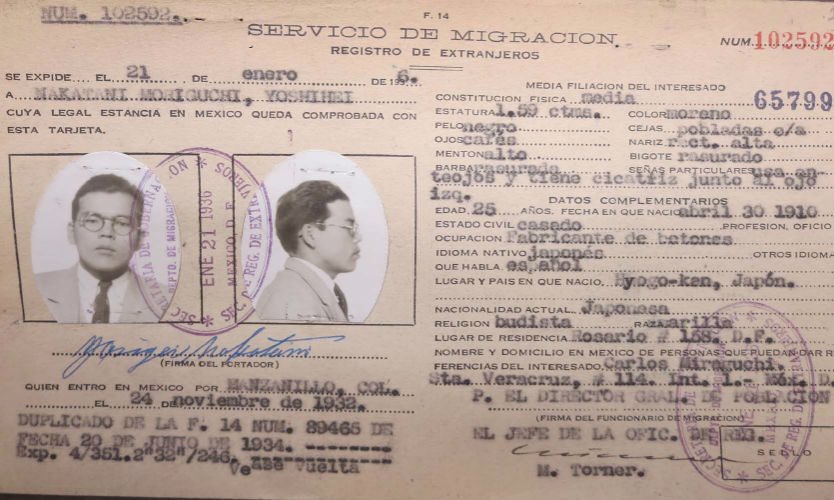 Cuauhtemoc_1521's tweet image. #Sabíasque los famoso cacahuates japoneses no nacieron en Tokyo, ni en Nagasaki, ni en ninguna ciudad o población del Japón sino en el barrio de la Merced? Fue una creación del señor Yoshigei Nakatani, un inmigrante japonés que llegó a México en 1932, y de su esposa Emma Ávila!…