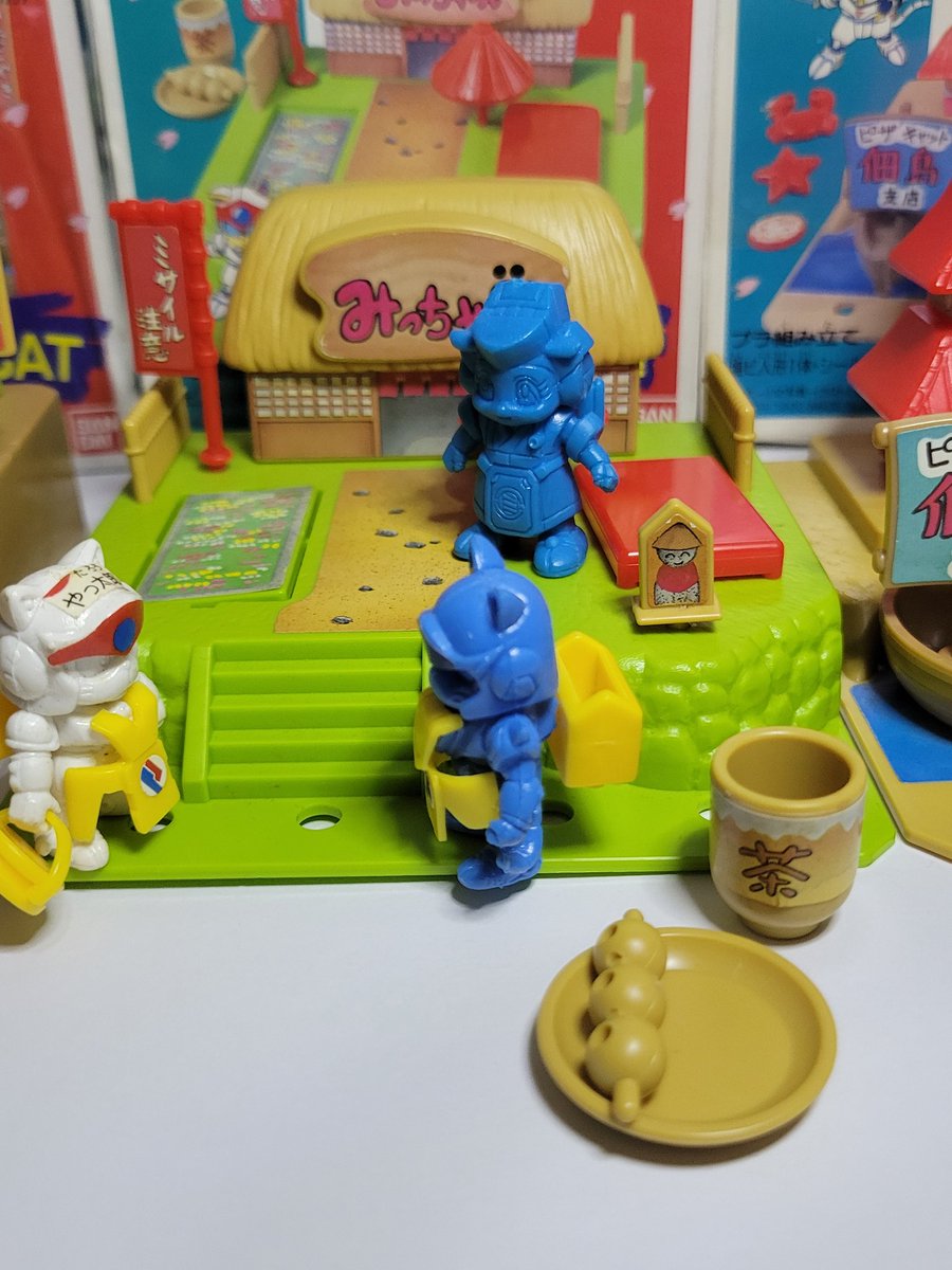 edgar17ch's tweet photo. かなり完成度が高い90年代食玩、
キャッ党忍伝てやんでえのてやんでえ村

#キャッ党忍伝てやんでえ https://t.co/Df7iyZNE12