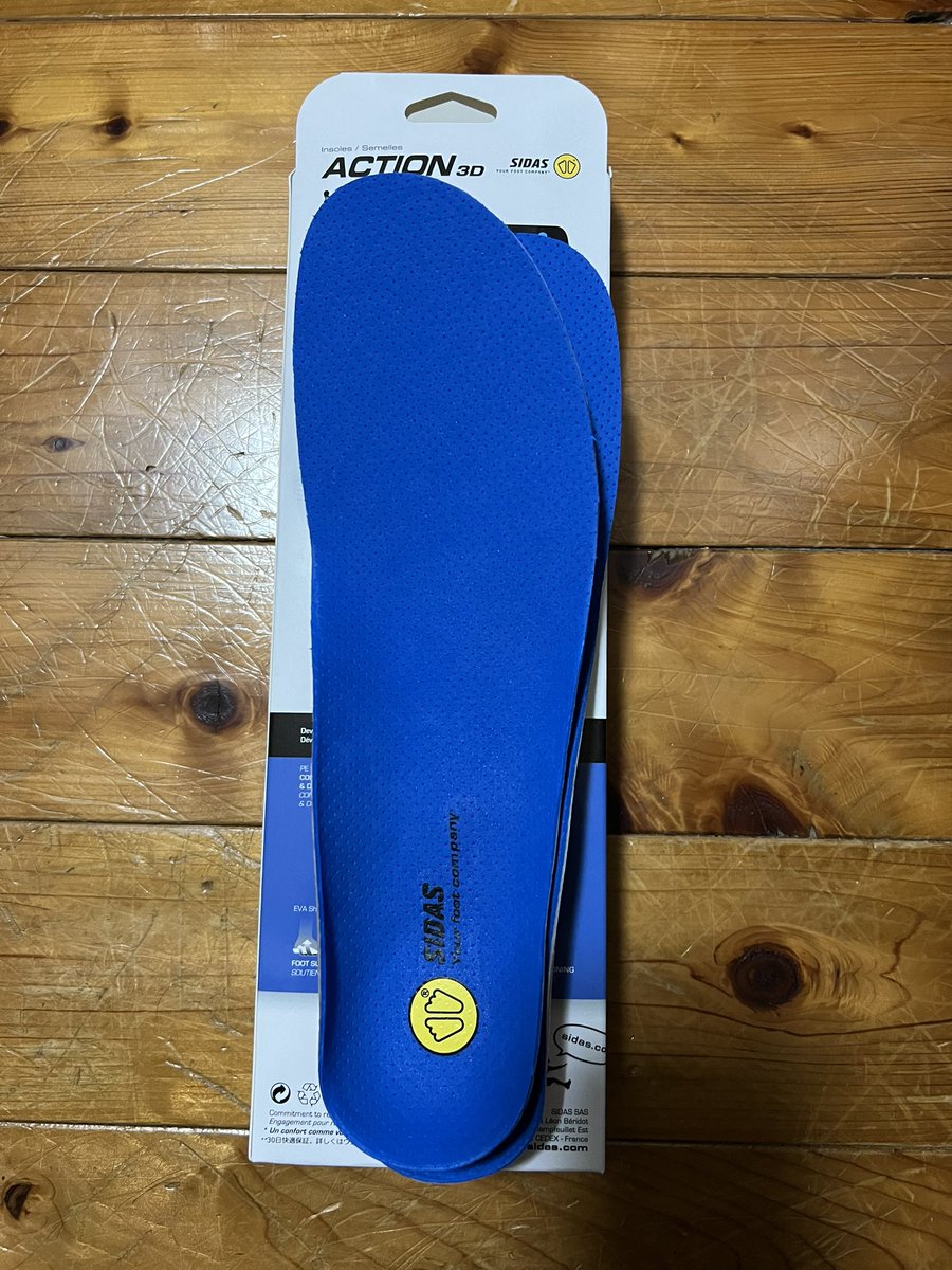 miyaken276's tweet image. SIDASのインソール到着してた🥰
#SIDAS