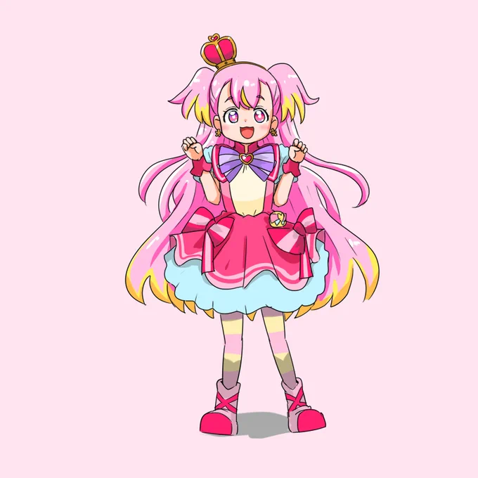 できました 