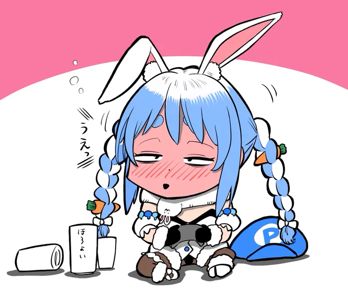 飲酒マリオ #ぺこらーと 