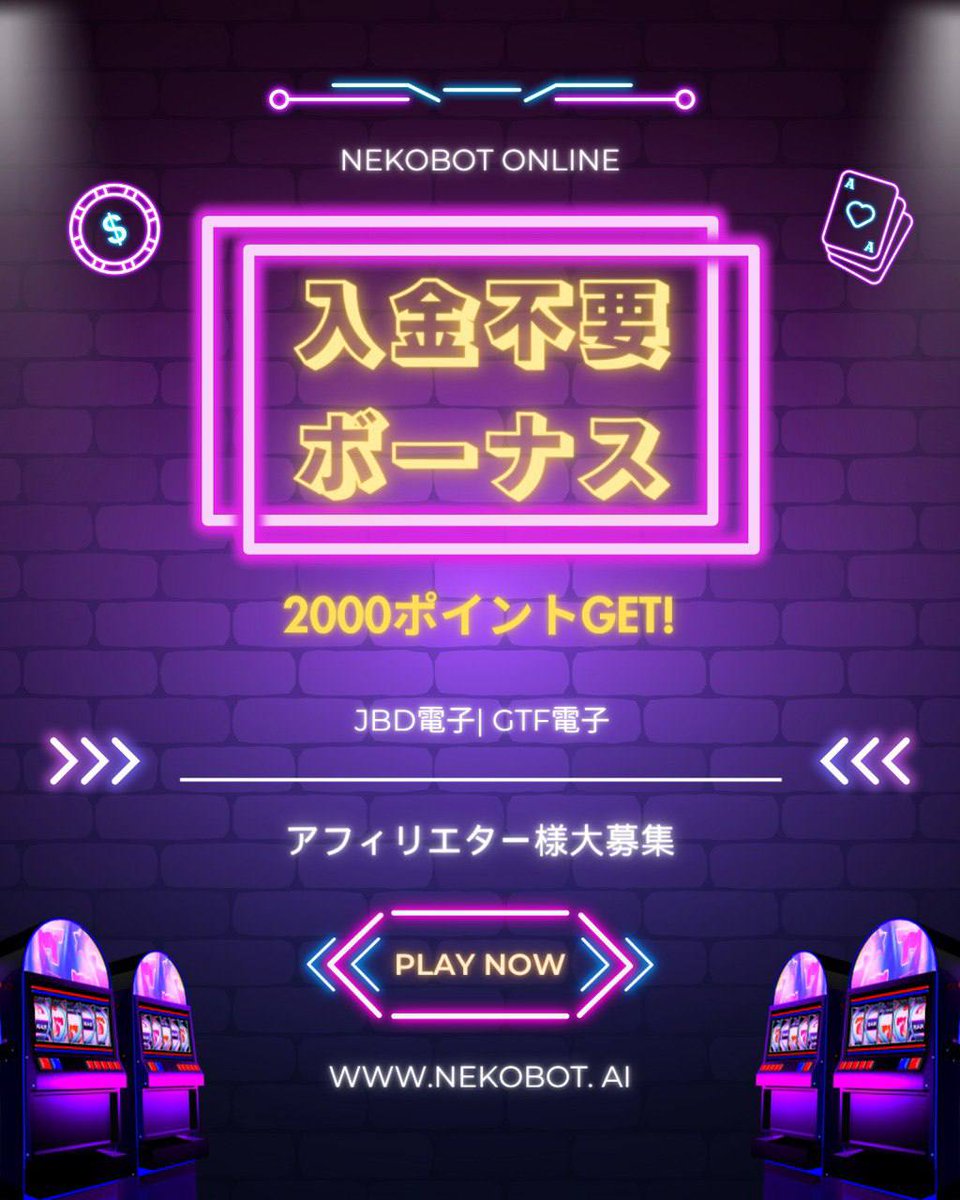 NEKOBOT (@nekobot_casino) / Posts / X