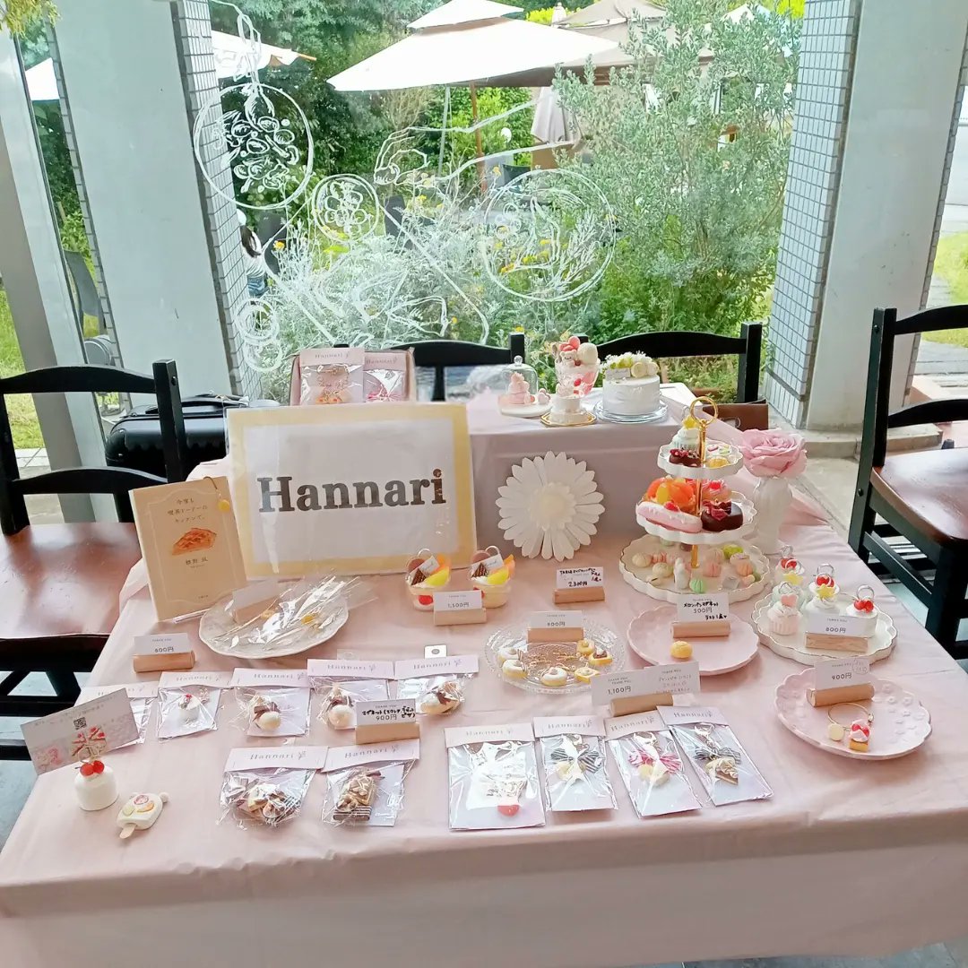 han_Flower08's tweet photo. 6月9日（日）つくば市にあるカフェTABLEさんにてイベント出店しました💕当日はたくさんの方に作品を見ていただき、想像以上の方にご購入いただき本当にありがとうございました🥰

今回初出店でしたが、とっても楽しかったです♪♪

#クレイスイーツ　#フェイクスイーツ　#つくばカフェ　#つくば市 https://t.co/z3fcGwXwN8