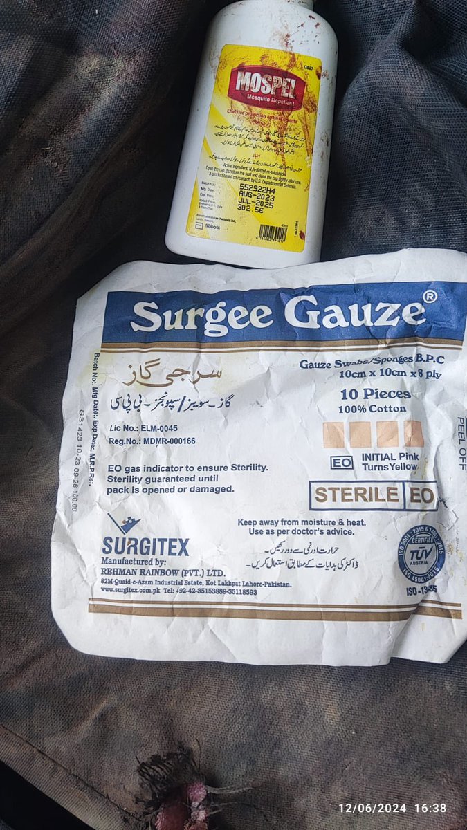 Pakistani terrorists in Kathua, J&amp;K caught carrying Pakistani products.