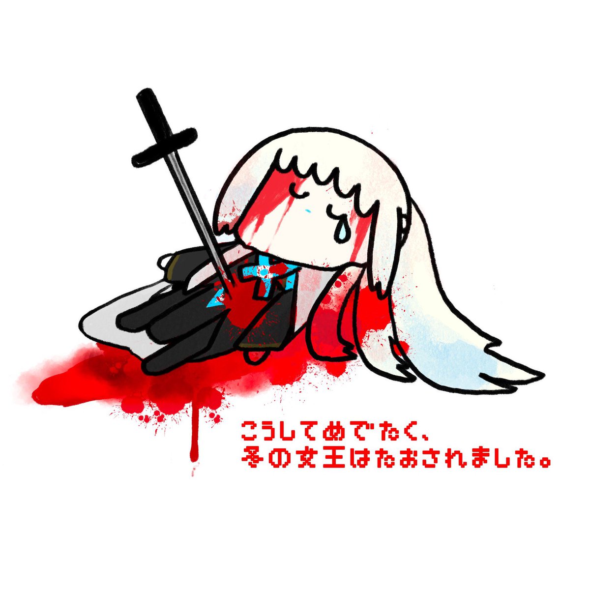 #モルガン実装3周年
カルデアですっかり良い空気吸ってて嬉しい 