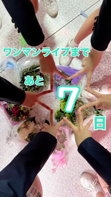 Twitterのコスプレ画像12