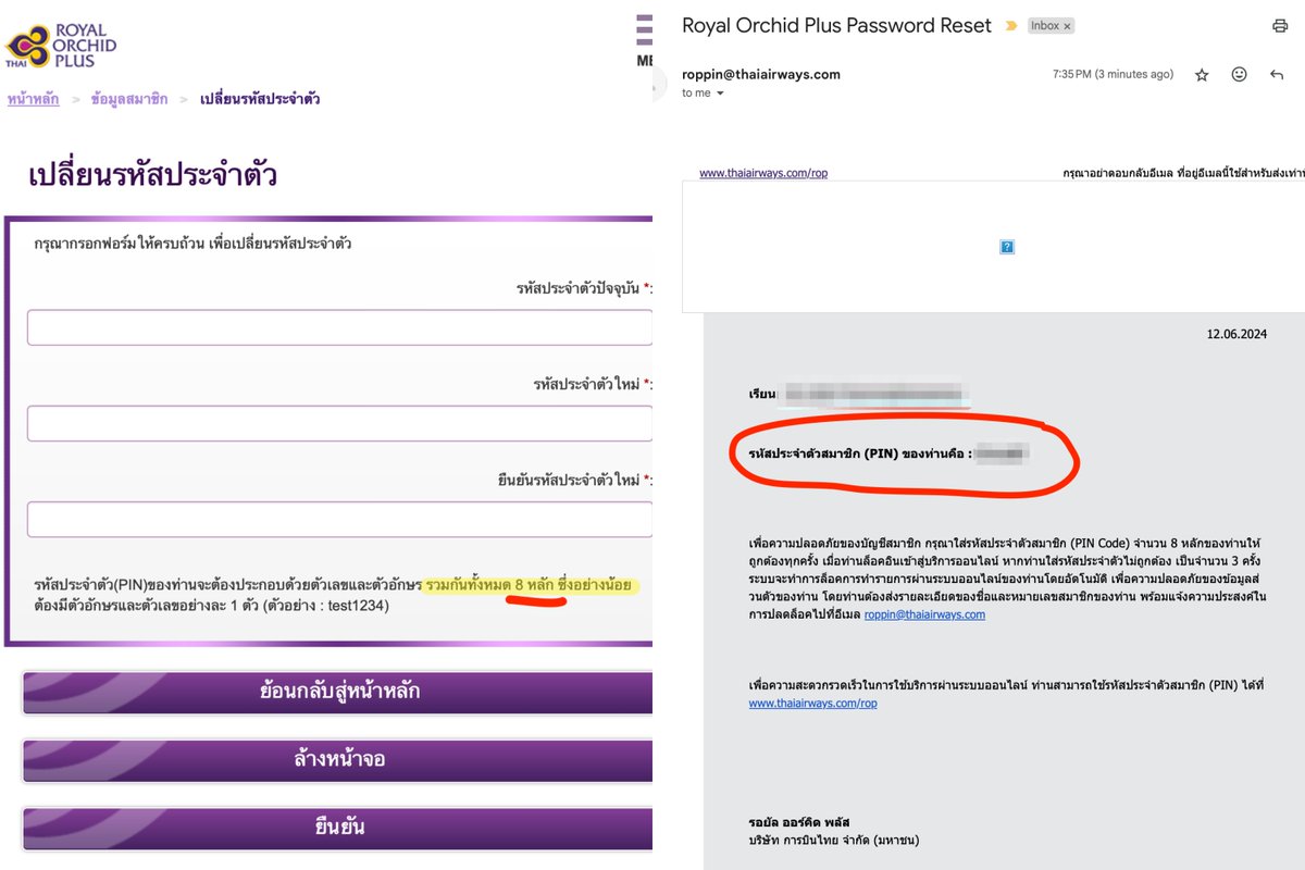 bomb.tham tweet media