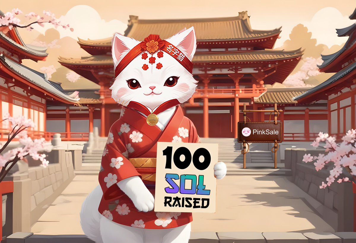 mei_solana's tweet photo. 🐱100 SOL Raised!

Mei-Neko is now top trending # 1 on pinksale!

Pinksale: https://t.co/BtnSHJum5x https://t.co/8gdna6EQ2O