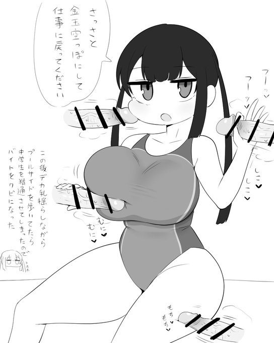 ##odaibako_madei_d https://t.co/ftkIj8ra7E 