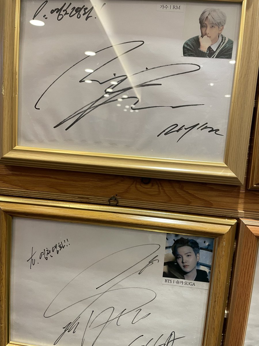 BTS☆LYS Premium Photoジミンサイン入り BTS☆LYS Premium Photoジミンサイン入り BTS☆LYS Premium Photo