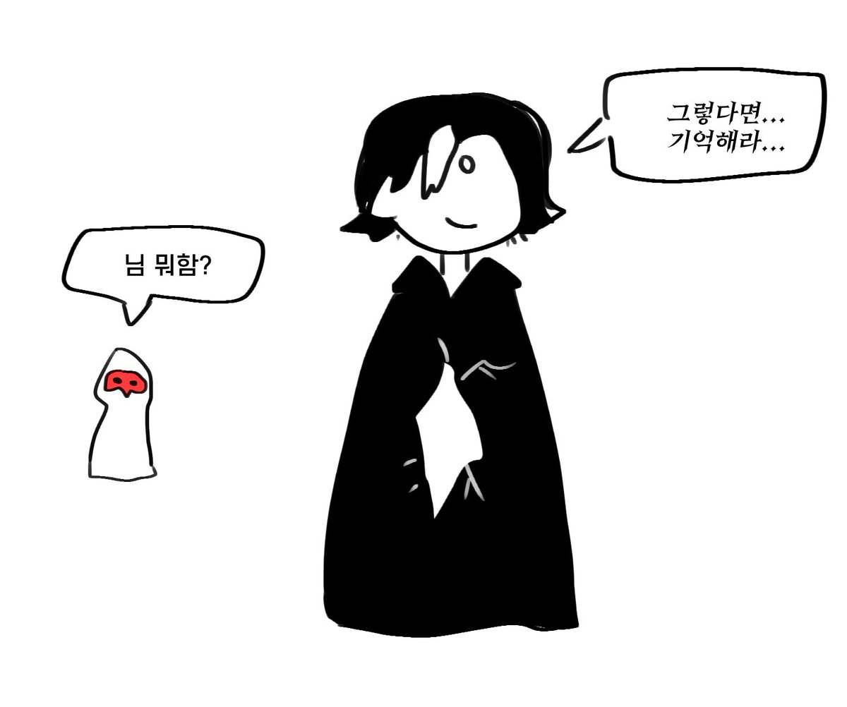 WentyFF14's tweet photo. 아씨엔 님 뭐함? 시리즈 https://t.co/aQMZSDBfXH