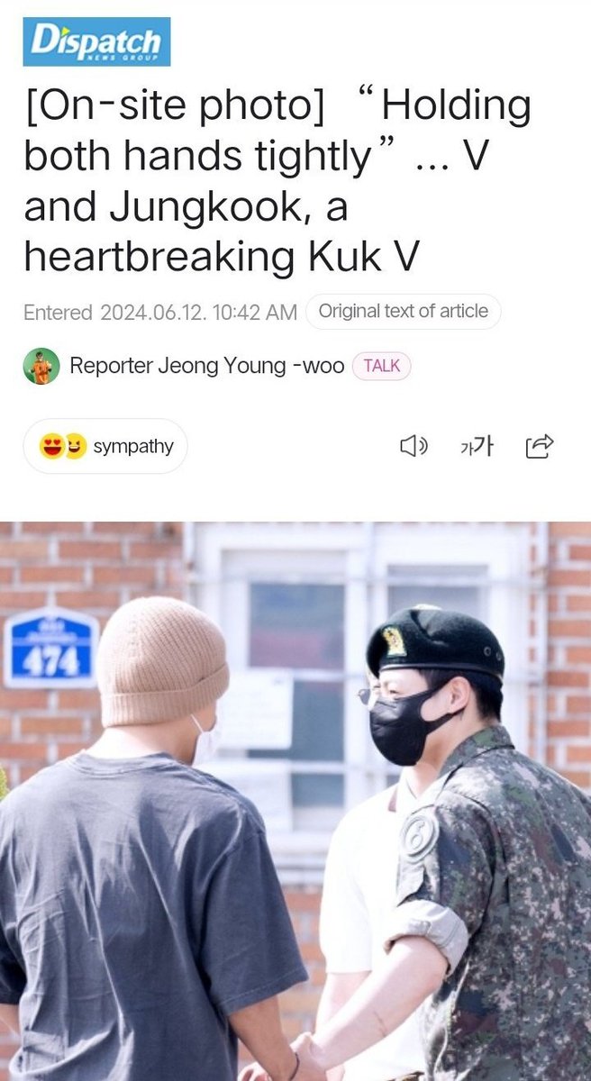 TkTziyu's tweet photo. I don't have to put any caption...dispatch has already done the job for me!!🤌🏻🙂 https://t.co/0qTyGU0NUG