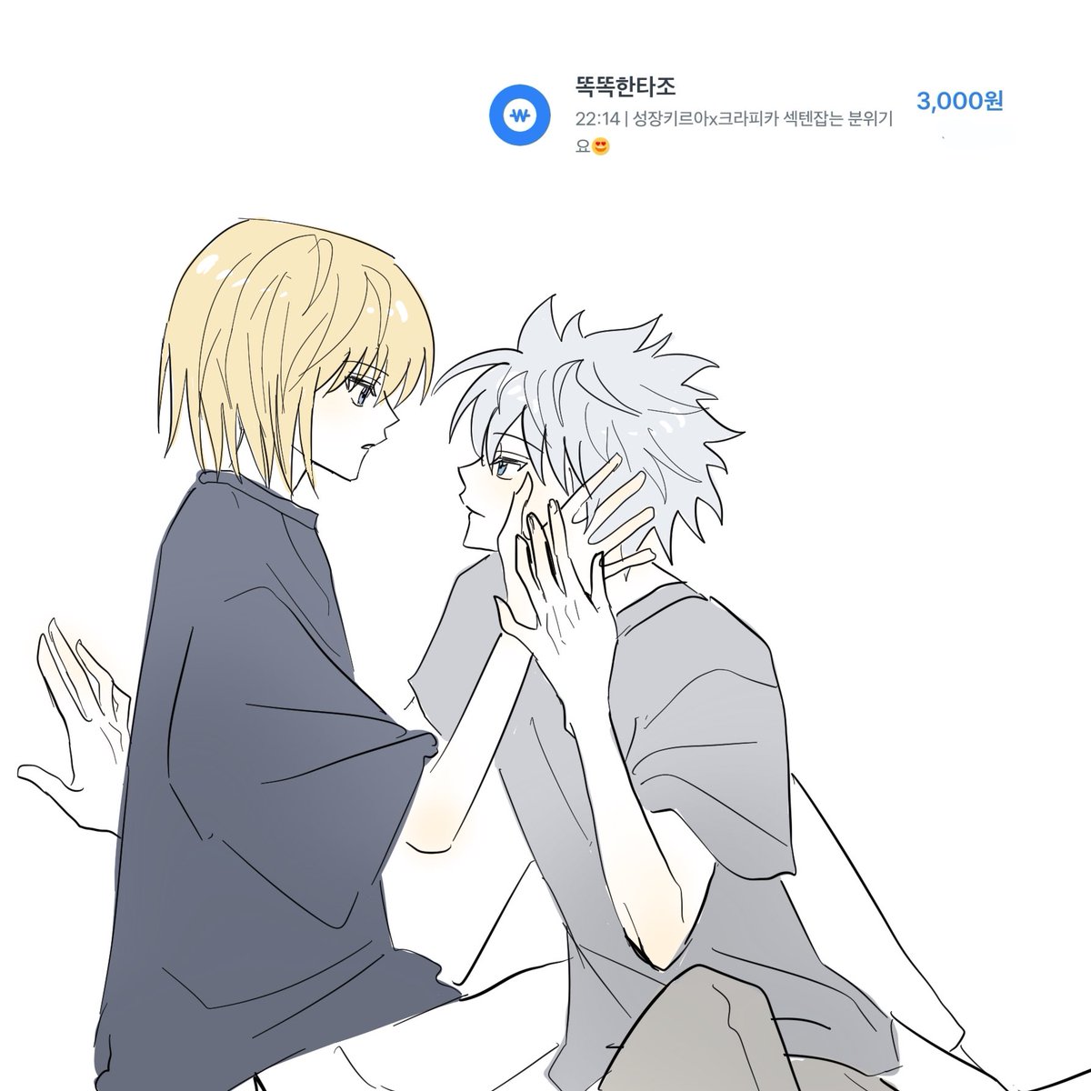 yuoiuuo's tweet photo. https://t.co/LyfrnuQFxM