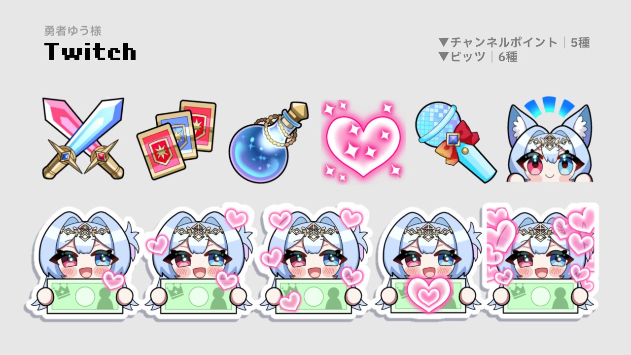 日樽(ひだる) on X:  