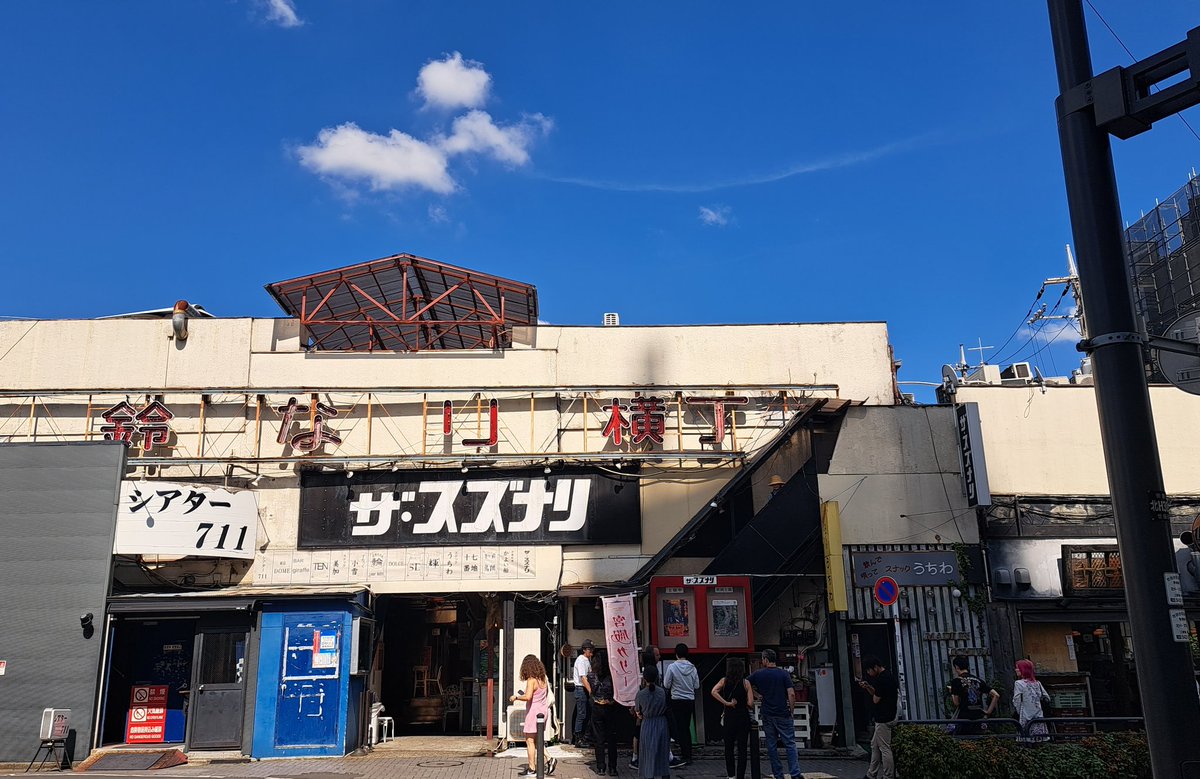 tsxxs2_'s tweet photo. ずっと観たかった演劇
✉️も出せたし満足ദ്ദിᐢ- ̫-ᐢ₎

#SUNA
#砂漠の動物園 https://t.co/FZB7w5aOYi