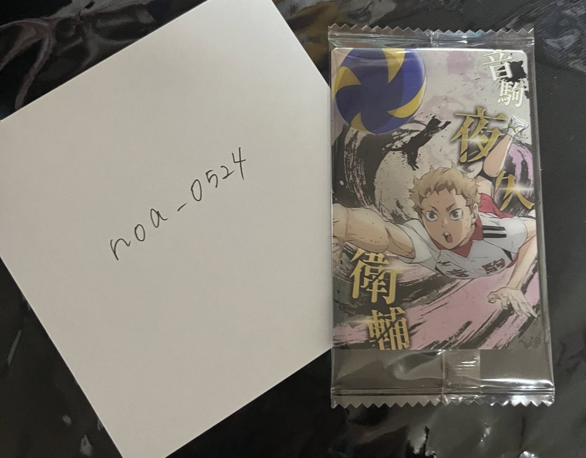 noa___0524's tweet photo. @O__painan こんばんは。ただいま帰宅致しました。
お写真、遅くなり大変申し訳ありません。ご確認お願い致します。 https://t.co/Pe2JkLjUiH