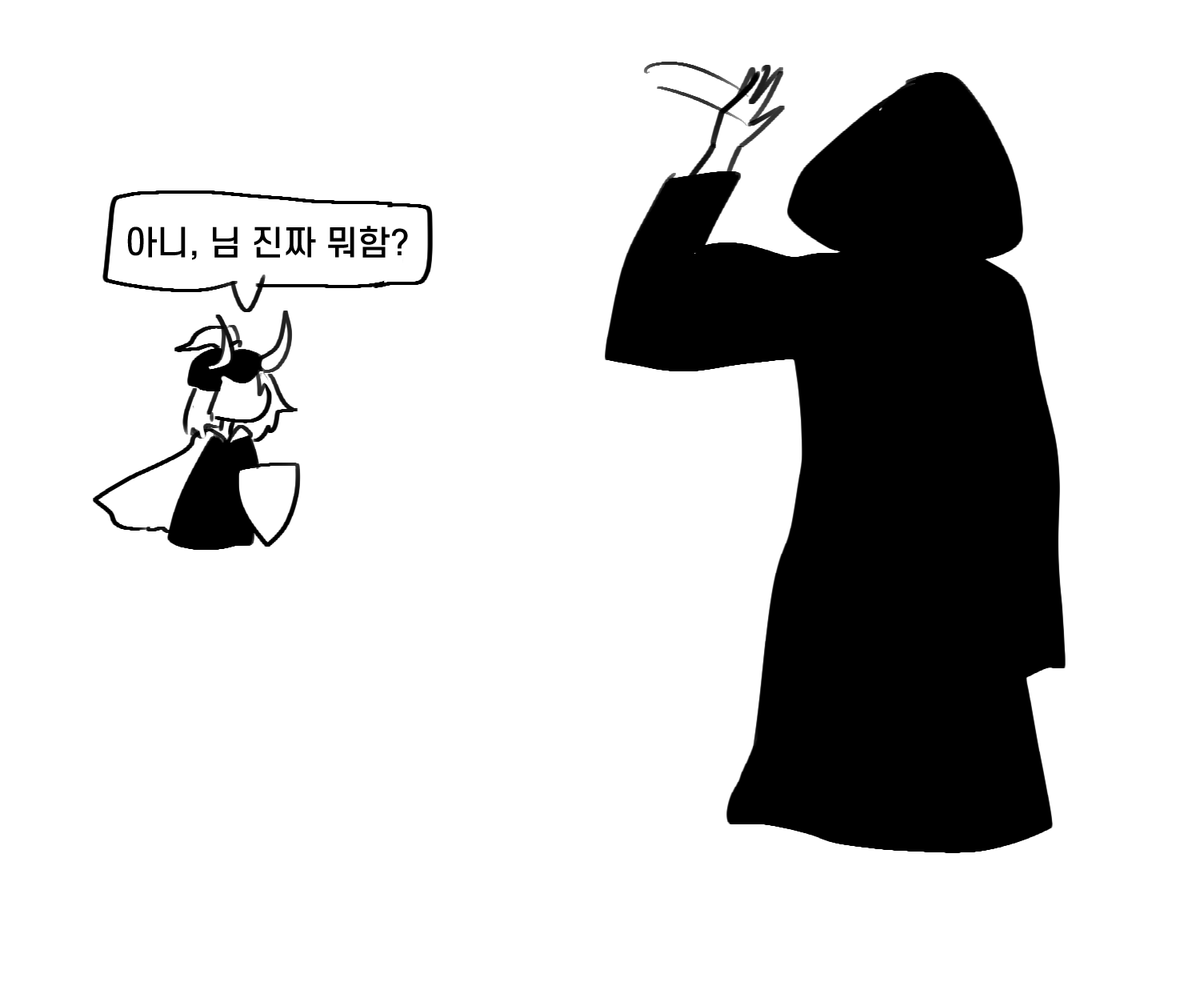 WentyFF14's tweet photo. 아씨엔 님 뭐함? 시리즈 https://t.co/aQMZSDBfXH