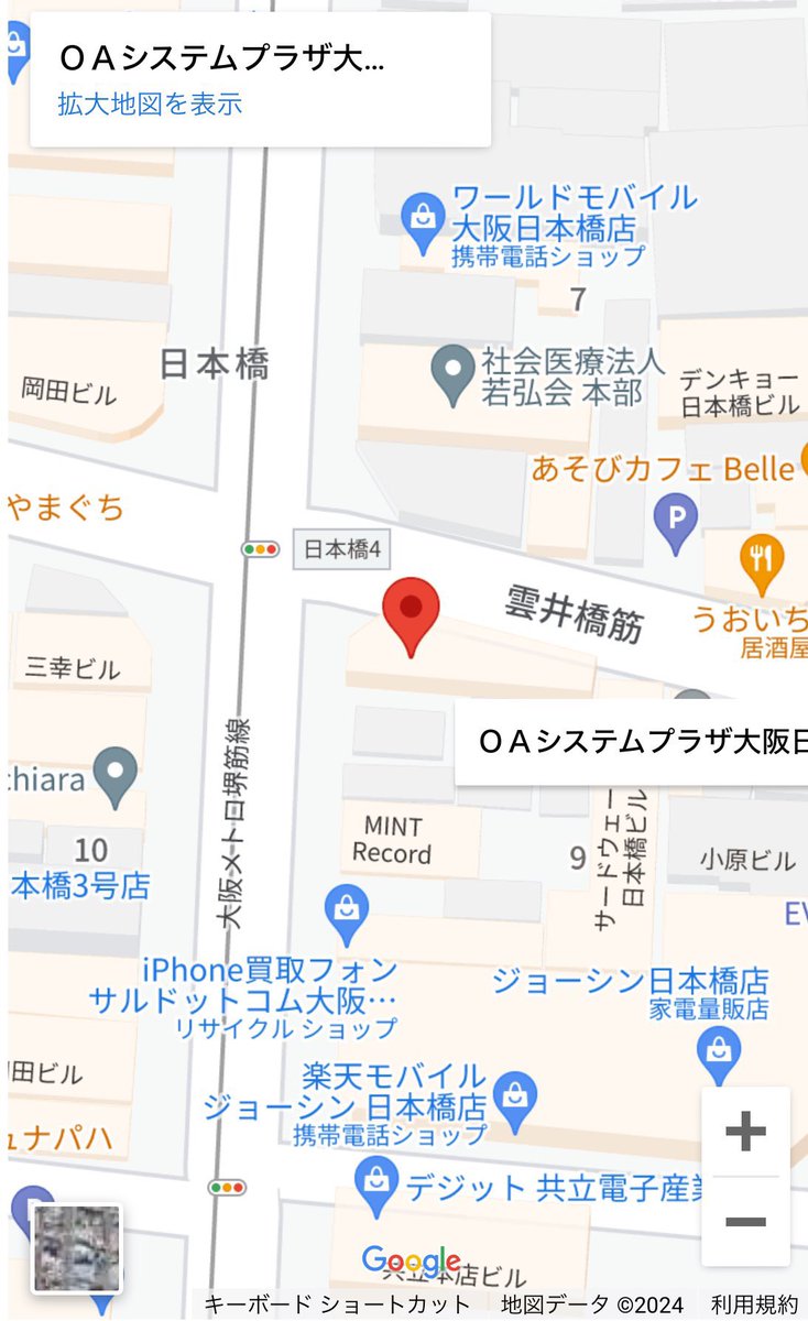 【告知】
💛6/16(日)大阪浅草ロック座公演

CYBER EVENT OSAKA
LIVEHOUSE Fairy-tales OSAKA
🕐2部制 14:30-、17:00-
🏠フェアリーテイルズ大阪
大阪府大阪市浪速区5-9-16
日本橋19ビル 2F
👤各部20名
💰1部24000円

⬇️お申し込み(雨宮留菜枠)
6/2(日)14:00〜

⬇️詳細
https://t.co/h6fqR8g0eV

大阪で！超少人数制！
なんとLIVE中撮影可能！(掲載不可)
LIVE後にチェキ撮れる物販有り！

こんな機会そうないよ🛸サイバー！
