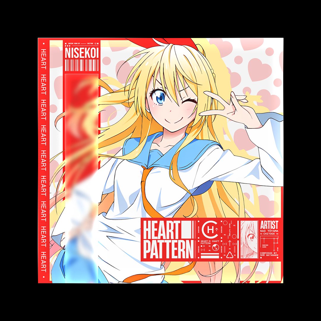 memo1ers's tweet image. HeartPattern