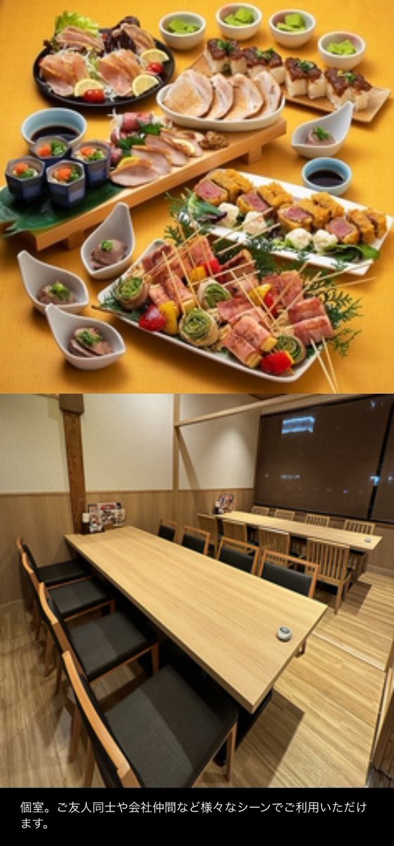 【告知】
💛7/6(土)大阪撮影会→ご飯会

⬇️詳細
https://t.co/GzeCAk9nov

撮影会
🕐10:30-15:00(4部)
🏠クオリア 新大阪店(駅11分)
大阪府大阪市東淀川区西淡路3-4-11
スマイルパールハイツⅡ地上1階
👤各10名
💰各部7000円(女性6000円)
👙全8着
⬇️お申し込み
https://t.co/fINQRqmoYG

ご飯会
🕐16:00-18:00
🏠 男はつらい 新大阪駅前店(駅3分)
大阪府大阪市淀川区宮原3-4-30
ニッセイ新大阪ビル２Ｆ
👤20名
💰1万円(女性8000円)
参加者数割引有り
👙私服
⬇️お申し込み
 https://t.co/42paiNJVbO

30歳最後の大阪イベント！
どちらかのみのご参加も大歓迎！
初めましての子もお気軽に！