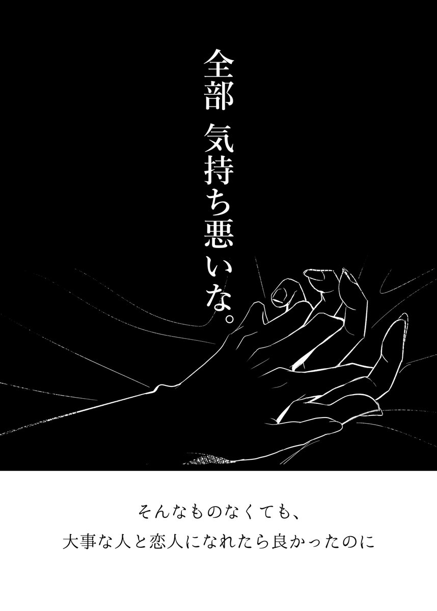 (1/3) 