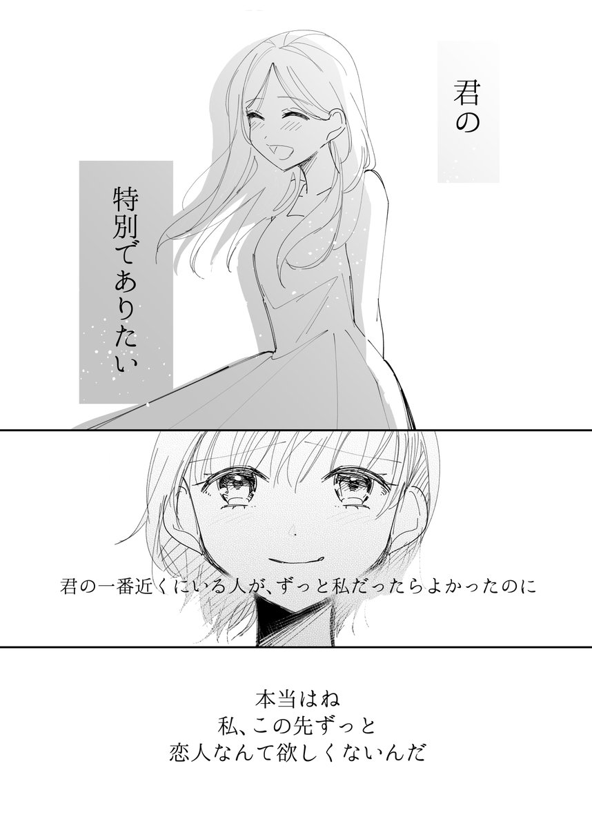 (1/3) 
