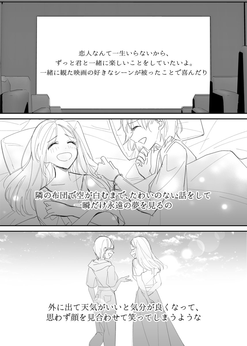 (1/3) 