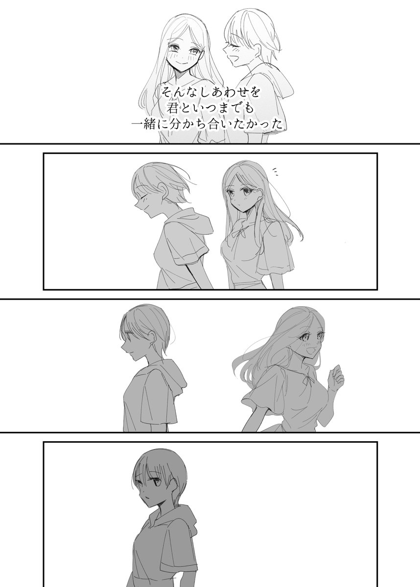 (2/3) 