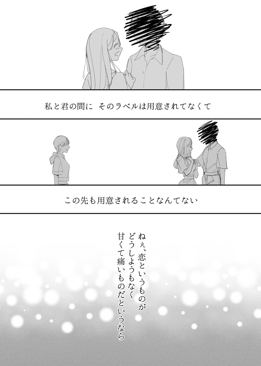 (2/3) 
