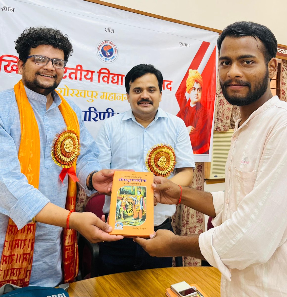 AbvpGorakhpur's tweet photo. अभाविप गोरखपुर महानगर के गोरक्ष नगर की कार्यकारणी का आज पुनर्गठन हुआ , जिसमे चुनाव अधिकारी के रूप में महानगर अध्यक्ष डा० विवेक शाही जी , व मुख्य वक्ता के रूप में विभाग संगठन मंत्री श्री सौरभ श्रीनेत जी उपस्थित रहे https://t.co/4UeBH8qezA
