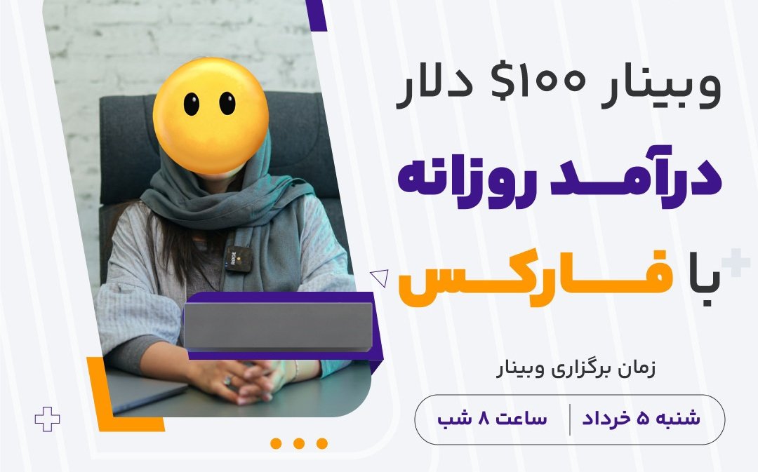 ارفان tweet media