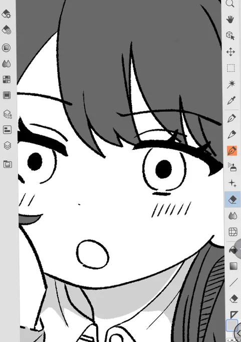 これがクリスタかぁ… 