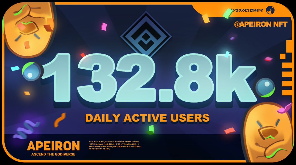 Apeiron tweet media